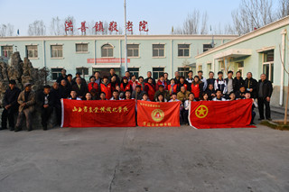 微信图片_20201204160240_副本.jpg